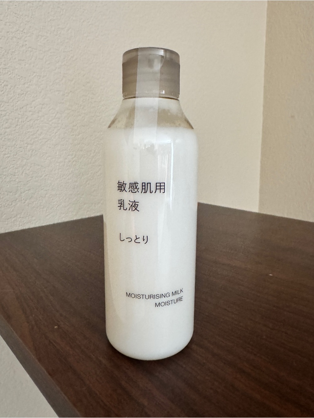 Muji White Milk Moisture (200 ml)